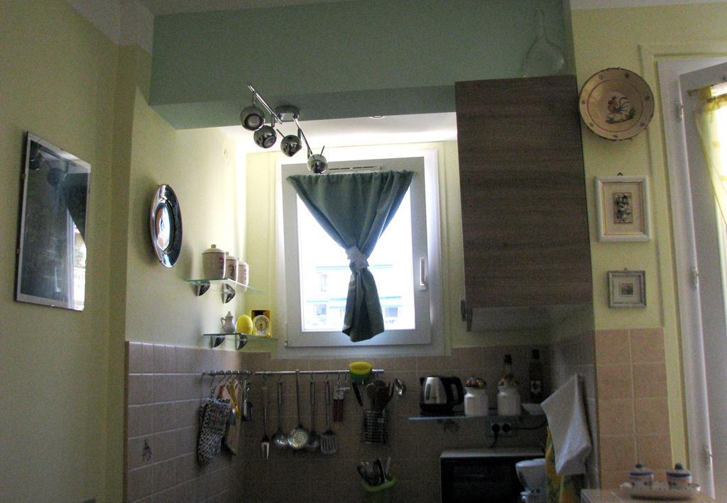 In Rue Halevy Apartamento
