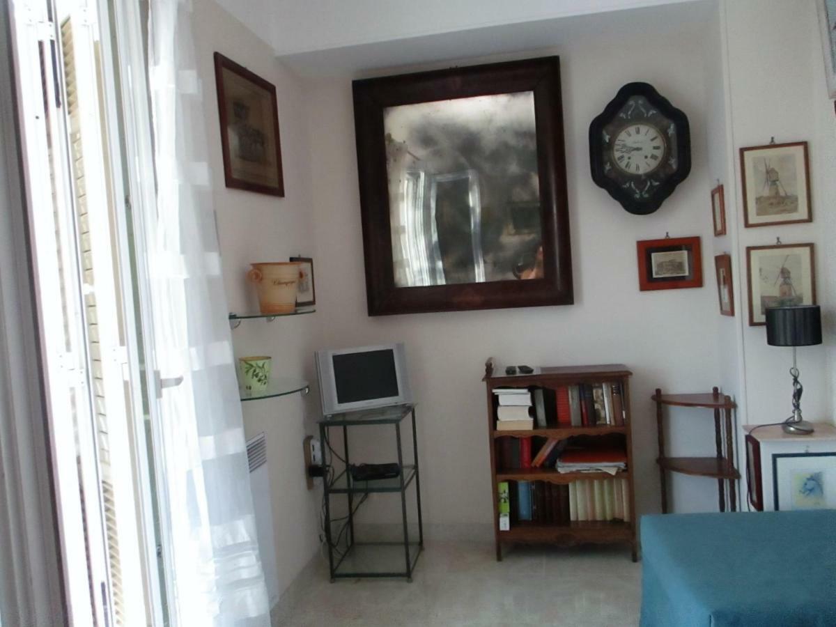 In Rue Halevy Apartamento